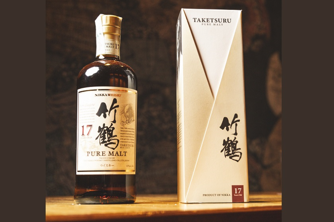 Nikka e Yoichi festeggiano 90 anni e rilanciano un whisky iconico