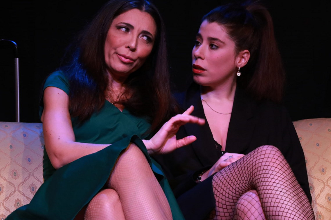 Teatro 7 Off - Come piace a te - Dal 24 al 27 Aprile 2025