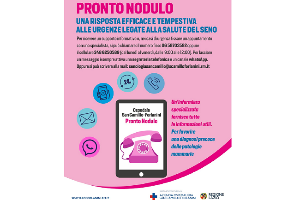 Al San Camillo nasce “Pronto Nodulo”, un servizio immediato per rispondere alle urgenze senologiche delle pazienti