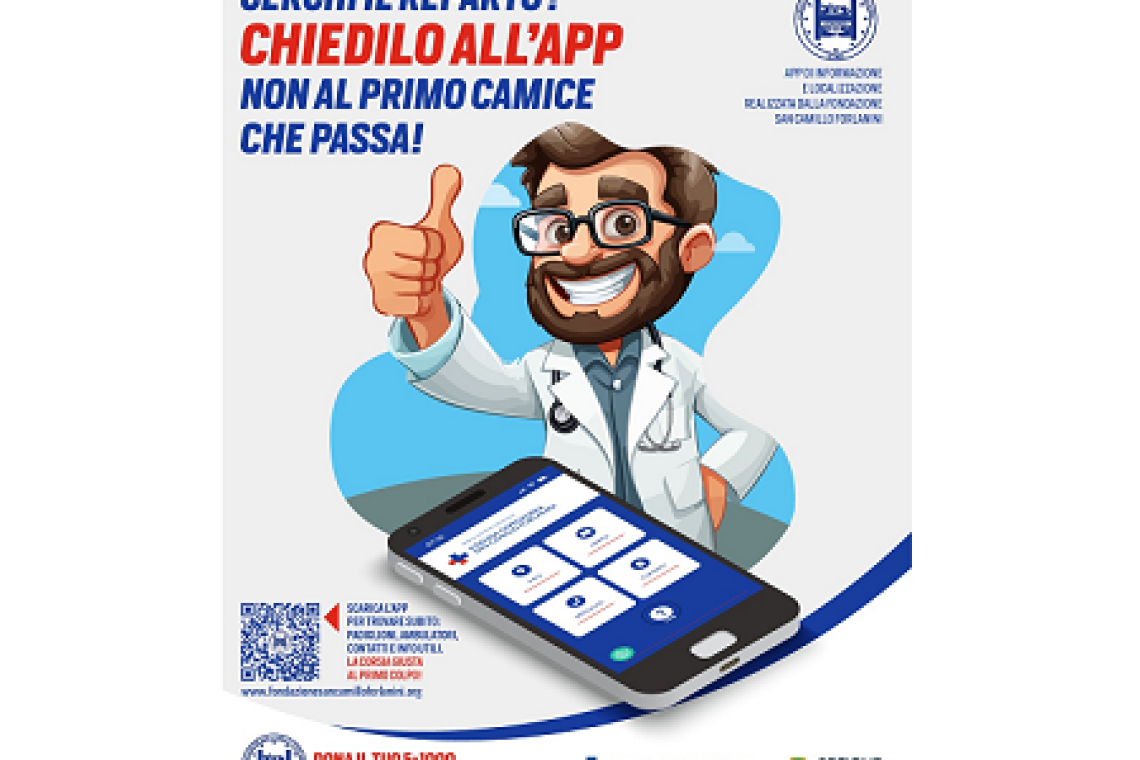 Nasce "Ospedale S.Camillo di Roma – la Guida": la nuova app per orientarsi facilmente all'interno del complesso ospedaliero