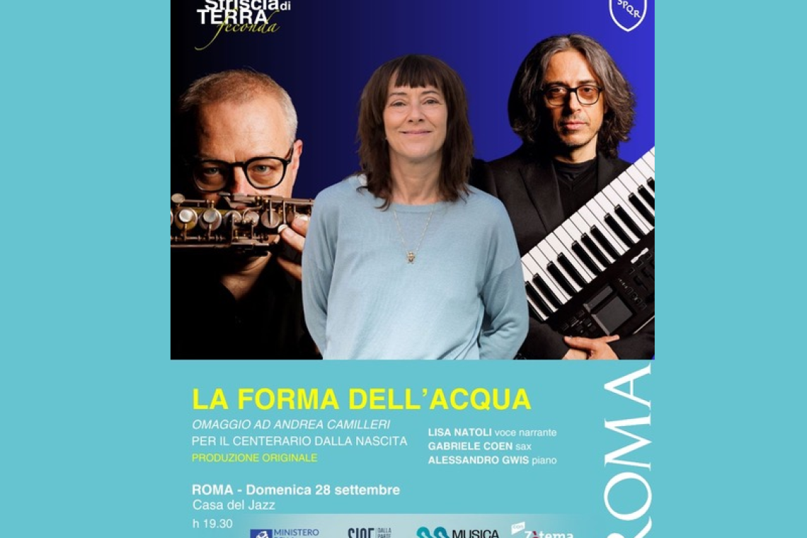 Casa del Jazz di Roma, domenica 28 settembre, La forma dell’acqua