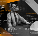 The Nippon Bar Experience: quarto appuntamento al Nite Kong con i Maestri del Bartending giapponese