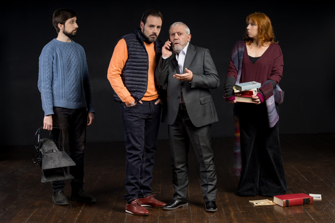 Altrove Teatro Studio dal 13 al 15 marzo, BASTAVA LEGGERE